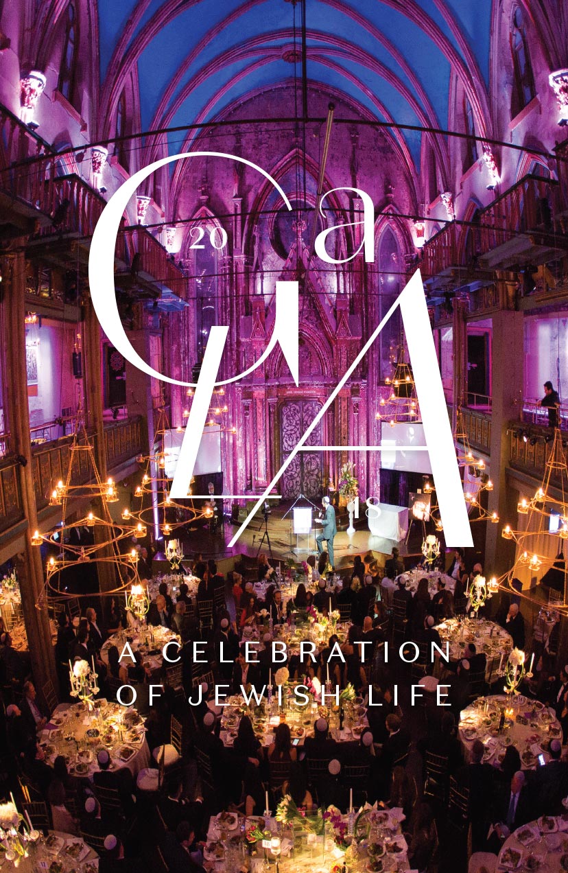 JLC Gala 2018