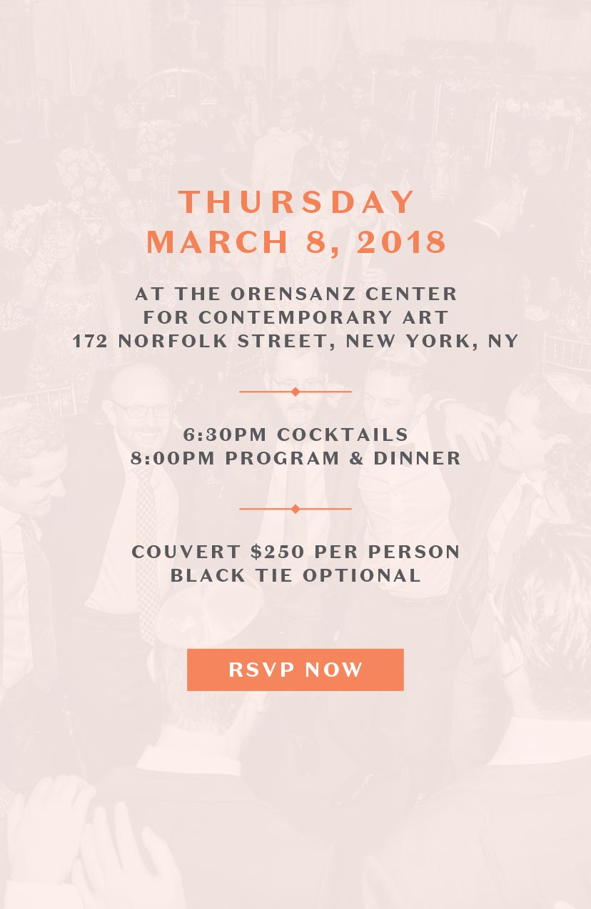JLC Gala 2018