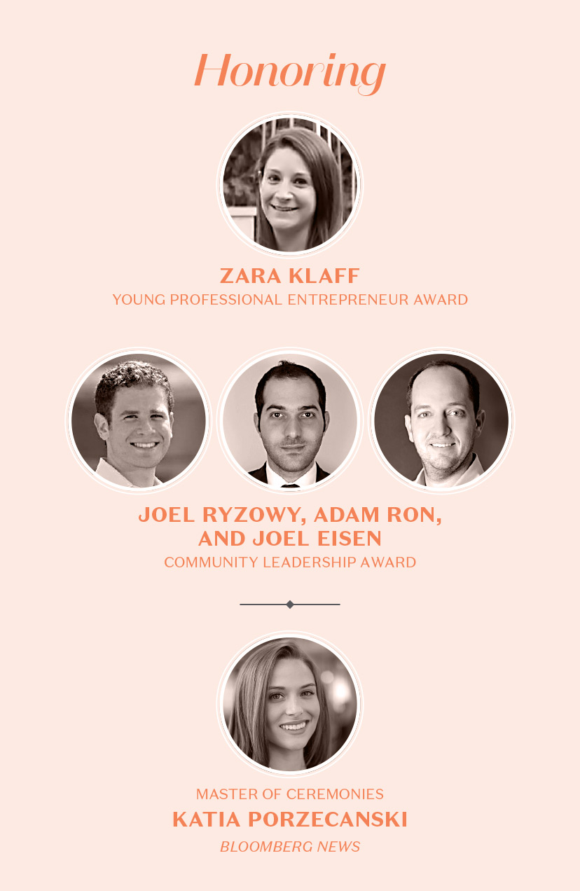JLC Gala 2018
